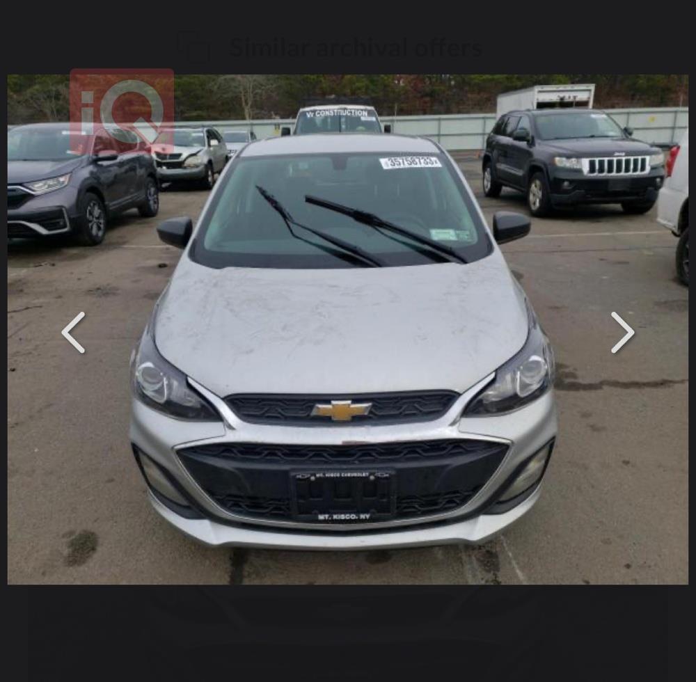 شيفروليه سبارك